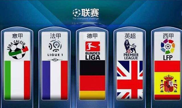 在某些国家